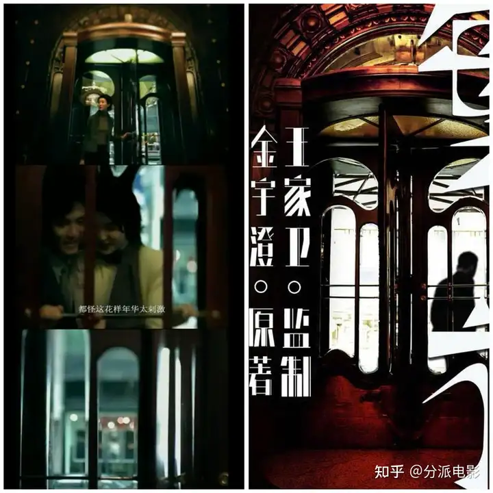 《繁花》口碑两极分化,它让观众又爱又恨!