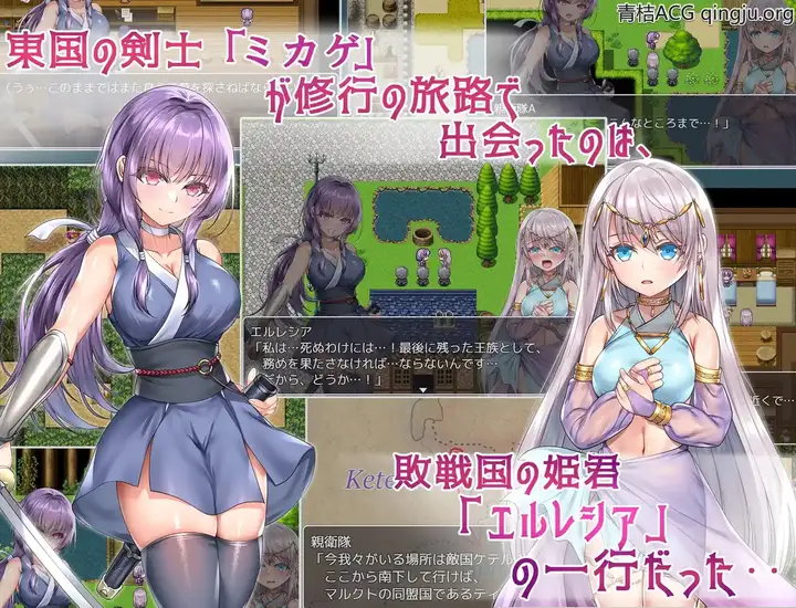 图片[4]-誓死守护您的生命 RPG类型 安卓JoiPlay-糯五游戏网