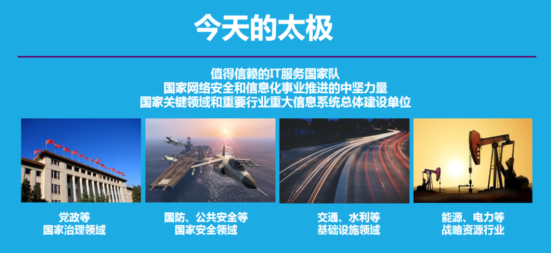 保利威发布无延迟直播产品将延迟降至0 4秒以内 企业