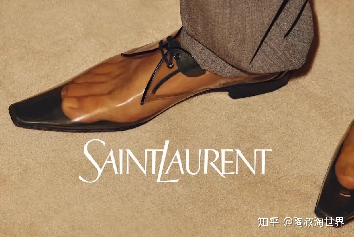 售价 1.25 万的 YSL 男士 PVC 透明皮鞋遭吐槽「脚臭可视化」，如何看待这一设计？这种材料会加重脚臭吗？
