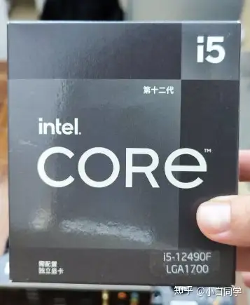 i5-12490F（英特尔(Intel)i5-12490F 12代酷睿处理器）怎么样？使用29