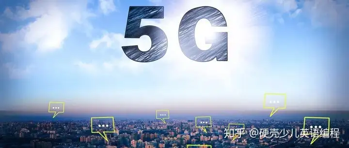 这都可以?(关于5g终于有人讲明白了)5g可不只是快,5G真的来了!超强科普:从1G到5G, 这都可以?(关于5g终于有人讲明白了)5g可不只是快,5G真的来了!超强科普:从1G到5G,