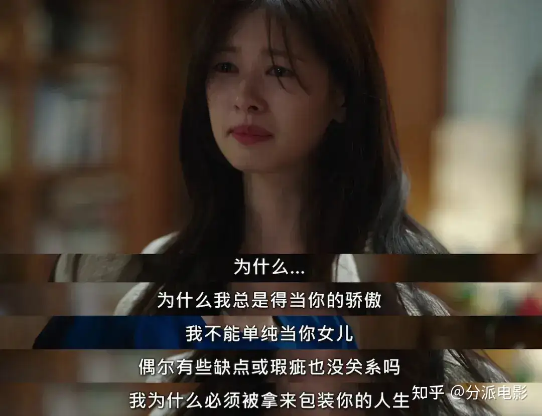 《妈妈朋友的儿子》口碑暴跌,剧情又尬又烂,怪不得那么多人弃剧!