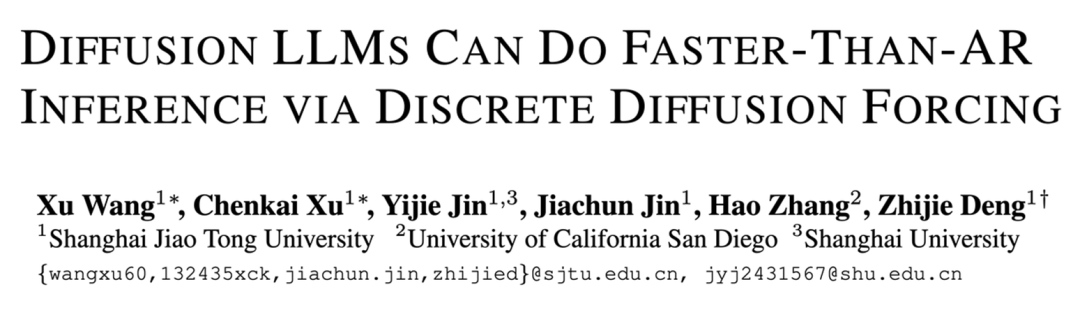开源扩散大模型首次跑赢自回归！上交大联手UCSD推出D2F，吞吐量达LLaMA3的2.5倍