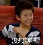 ChatGPT诞生内幕大曝光！发布前一晚还在纠结