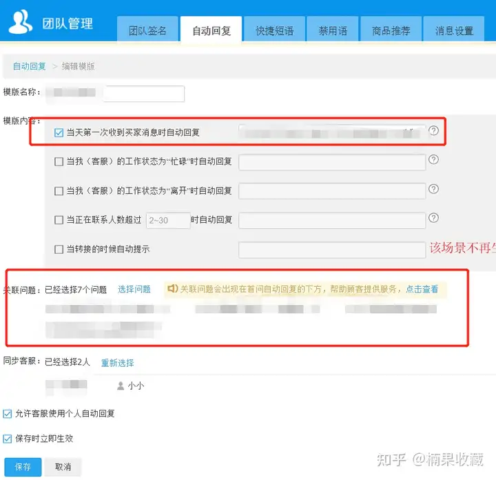 通过淘宝蓝海虚拟产品,我实现了睡后收入月入3W