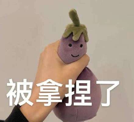 女生不主动要不要继续给喜欢的人发消息? 女生不主动要不要继续给喜欢的人发消息?