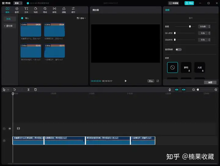 实操今日头条中视频音乐号项目,一个月做到了 10万粉 ,收益 4万+