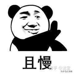 v2-de7d56a54723470b8735797bb66ded3e_1440w.jpg?source=1940ef5c
