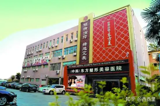 郑州有哪些靠谱的整形医院？（郑州美容院）郑州口碑好的整形医院，