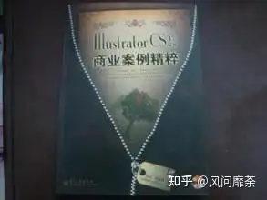 商业案例分析应该如何来写？请看这里！