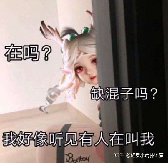 野王真的喜欢瑶妹辅助吗?