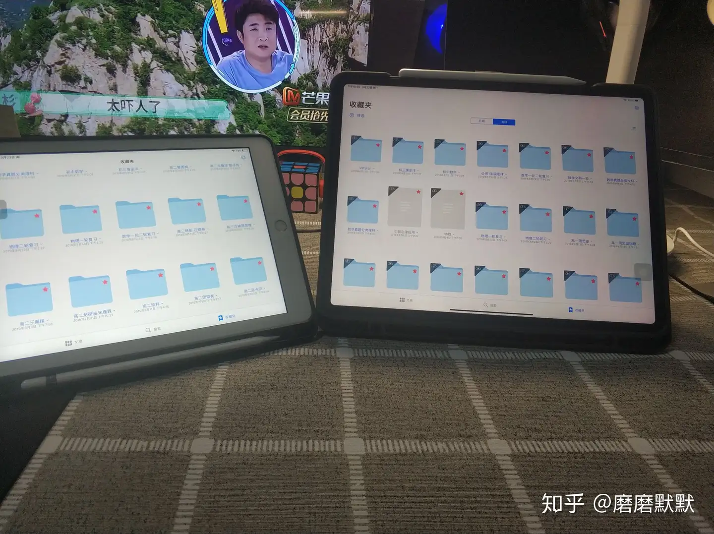 apple pencil2支持iPad第六代吗？如果支持怎么充电啊？ - 知乎