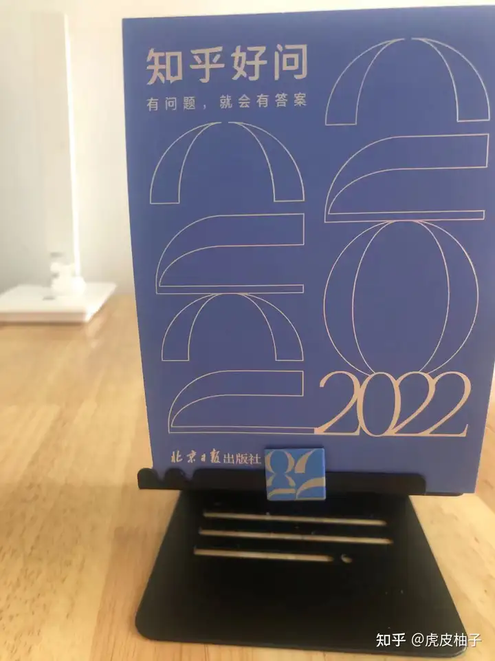 想买日历，有什么推荐？(买日历的都是什么人)
