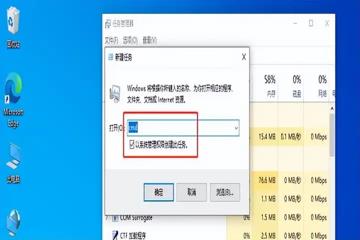 win10底部任务栏无响应怎么办（任务栏卡死3个解决方法）