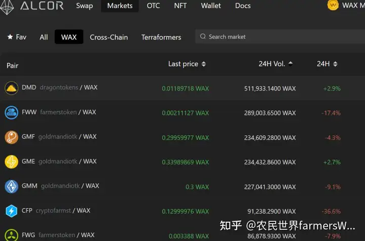 元宇宙链游Dragon Valley（龙之谷）新手玩家中文教程-游戏攻略礼包下载 安卓苹果手游排行榜 好游戏尽在春天手游网