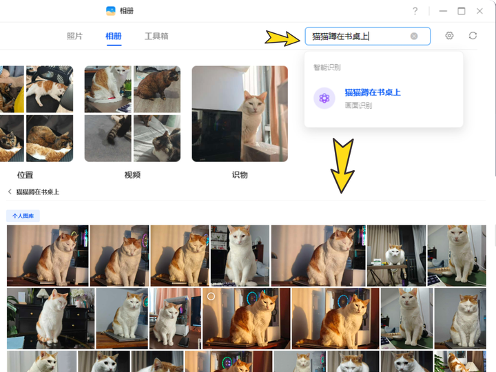 不好等失去，才拍住心口说买个NAS，未雨绸缪想到立马买才是王道