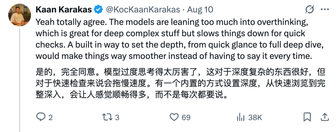 LLM总是把简单任务复杂化，Karpathy无语：有些任务无需那么多思考