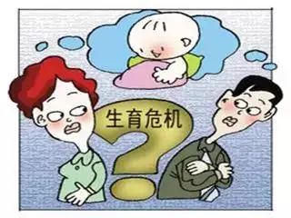 中国最好的试管婴儿（原创）