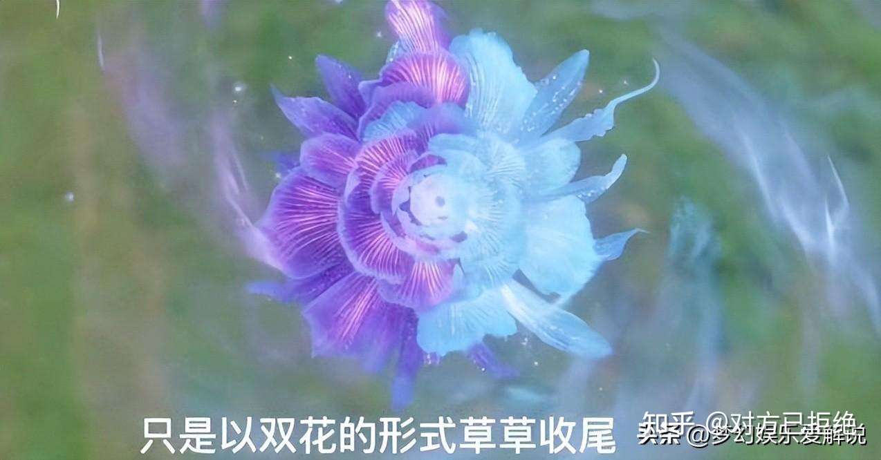 星落凝成糖大结局怎么样 星落凝成糖结局剧情介绍与解析