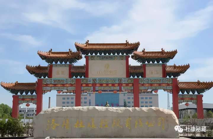 代理商是怎么赚钱的(白酒代理好做吗)插图 代理商是怎么赚钱的(白酒代理好做吗)插图