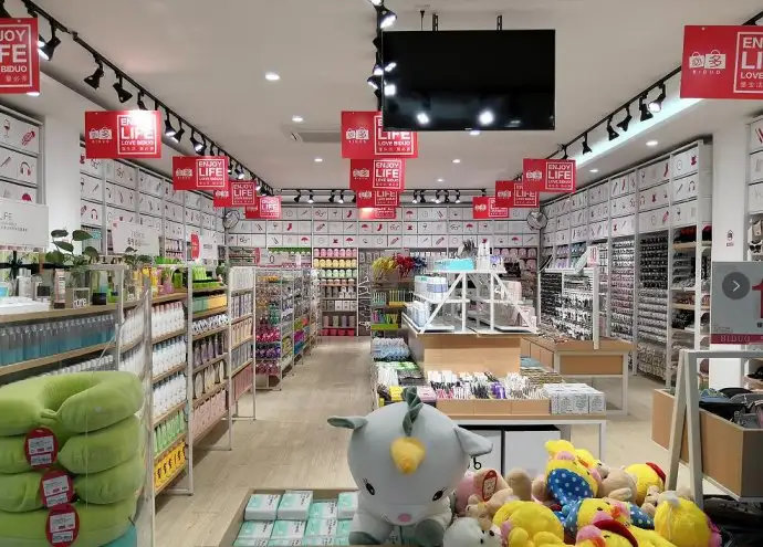 开建材市场店好不好（开一间建材市场店有什么样提货平台？）不可思议，