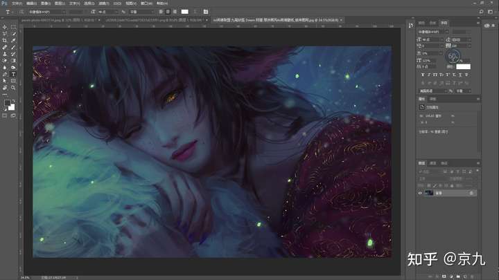 ps改尺寸各位大神,怎么把300×130cm的图改成140×210cm的啊?