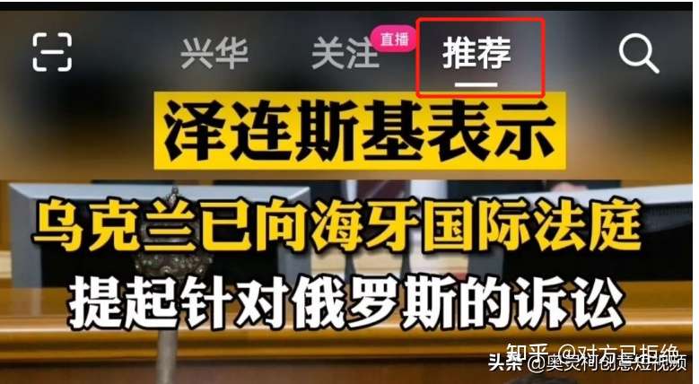 直播流量来源有哪些 直播流量来源详细介绍与解析