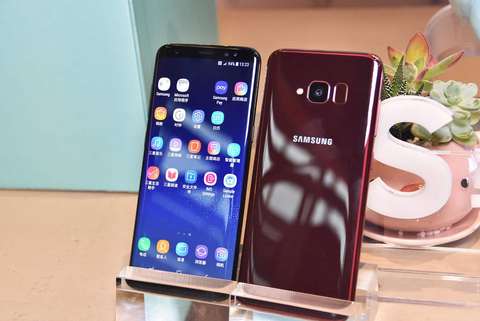 三星galaxy s 轻奢版