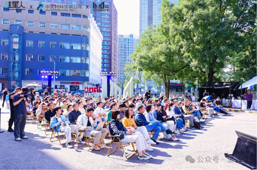 Vibe之下，AI之上：海淀创新生态的“社区”引力法则