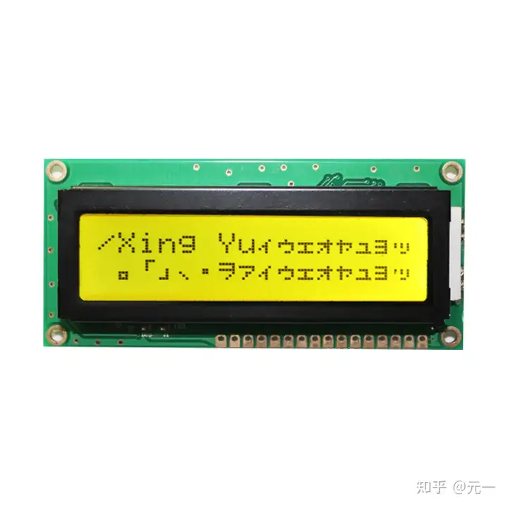 LCD液晶模块种类有哪些呢? 它们的优缺点又是什么？