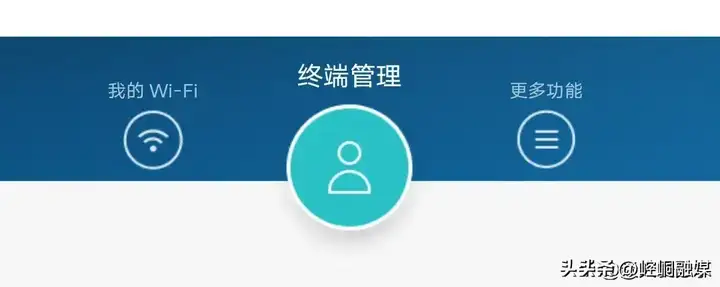 手机怎么修改自家wifi密码（手机修改wifi的操作方法）