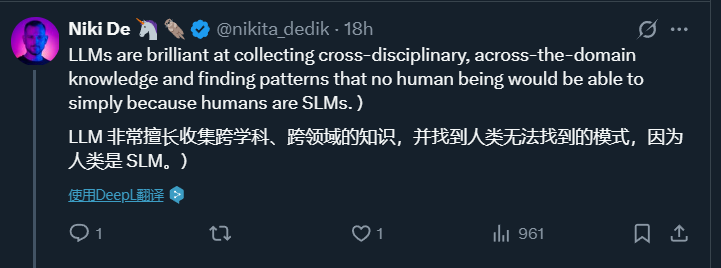 求医十年，病因不明，ChatGPT：你看起来有基因突变
