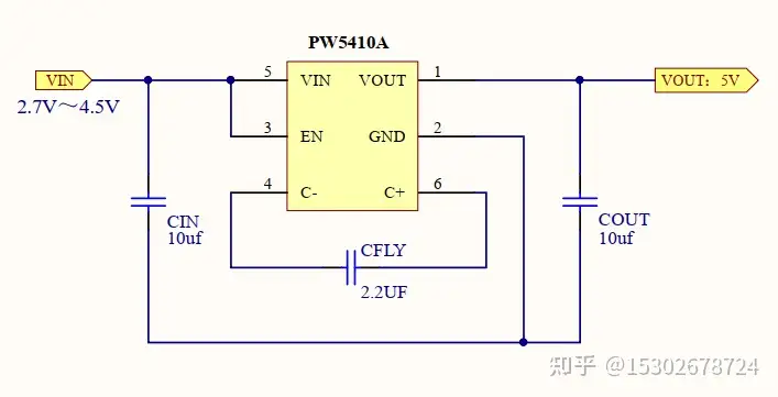 锂电池升压芯片，IC电路图资料