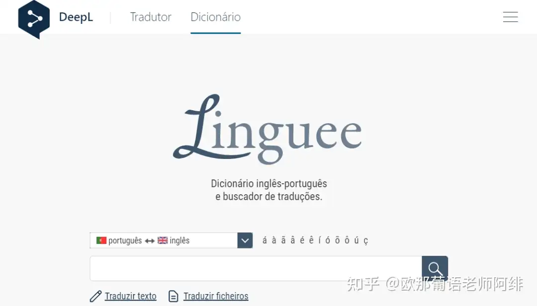 Linguee em português (@LingueePt) / X