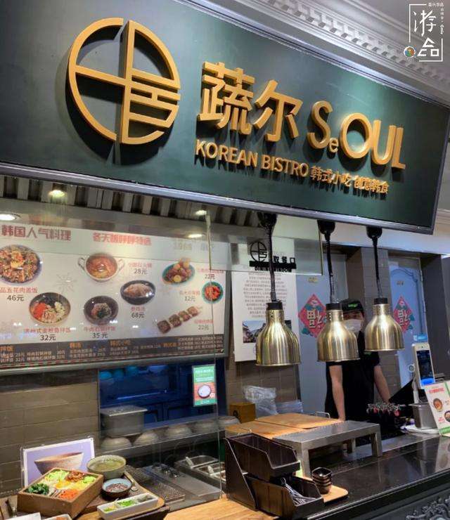 比肉还好吃的年糕串串 来福士广场里的平民美食 人均30元吃到撑 知乎