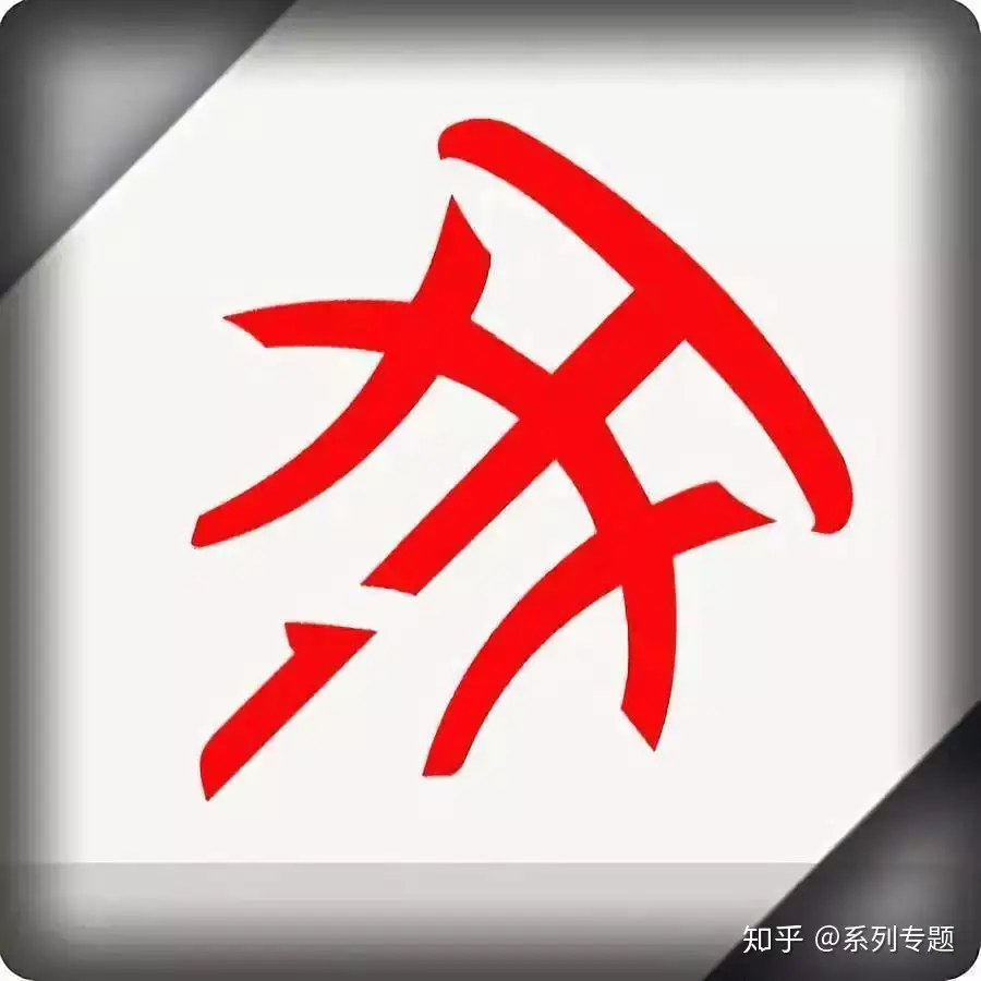 麦迪历代战靴系列，关于青春的另一个名字——T-MAC - 知乎