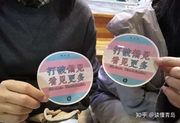 被流量裹挟的青岛 大喜哥 知乎