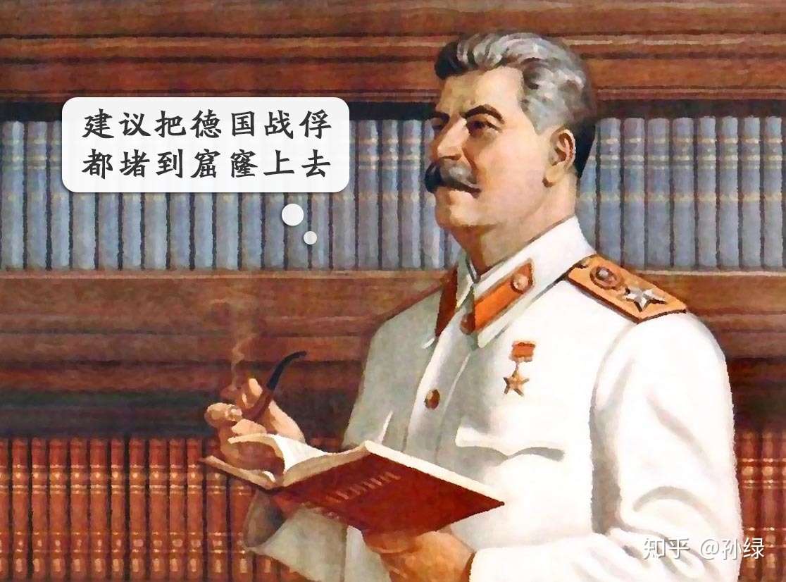 苏联为什么能解决住房问题 地球知识局 知乎