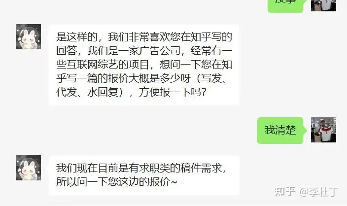 现在做什么行业赚钱比较快，稳定？(现在做什么行业挣钱快)