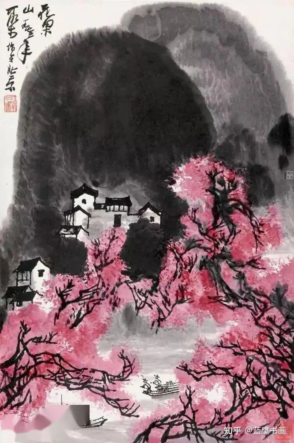 超大幅　中国唐物　李可染 山水長巻妙筆丹青　啓功書く　真筆保証 超大幅 中国唐物 李可染 山水長巻妙筆丹青 啓功書く 真筆保証
