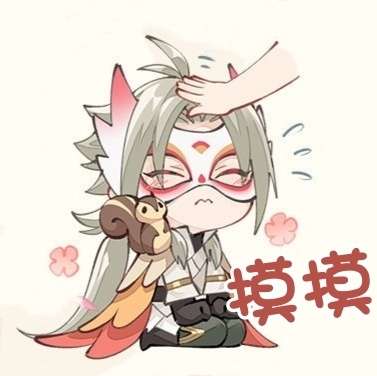 食物语你们都有哪些不错的表情包呀