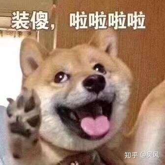 淘宝内部优惠券真的假的?揭秘领券的秘密插图7 淘宝内部优惠券真的假的?揭秘领券的秘密插图7