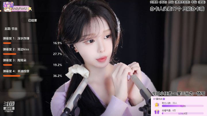 [直播][原画][尤优Baby]颅脑高潮好声音2024-03-18-2202|米娜娜