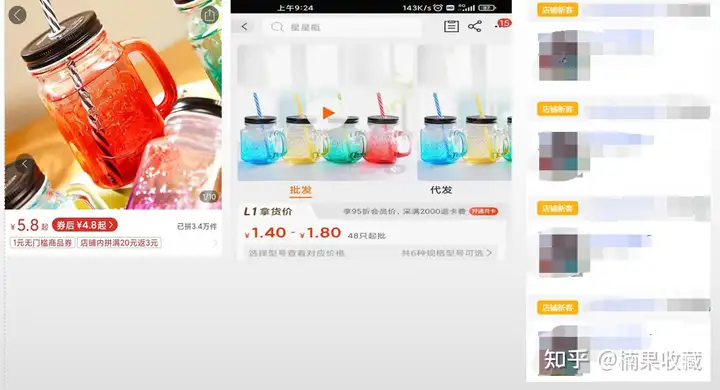 10万粉丝的账号,一年半时间涨粉40万,分享一些实操快手直播的经验