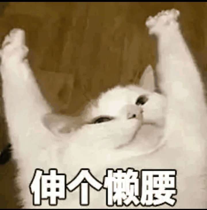 有没有很骚的文案? 有点污污的文案:我曾摸过高山插图35 有没有很骚的文案? 有点污污的文案:我曾摸过高山插图35