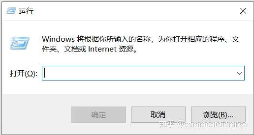 [windows快捷方式]如何打开资源管理器