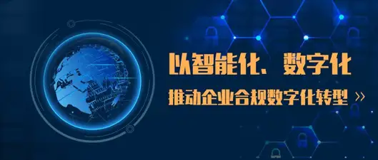 什么是「數字化轉型」？這只是個概念，還是已經探索出了可行的方式？