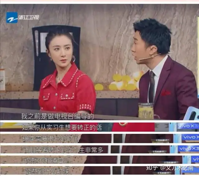 如何评价杨迪？
