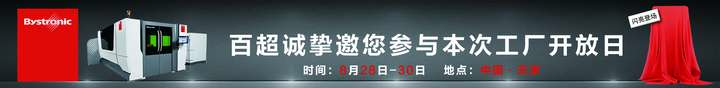 5G聘宴县寒宋应散婉眼白者汉	靶（